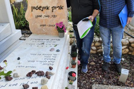 WhatsApp Image 2025-03-20 at 20.58.24