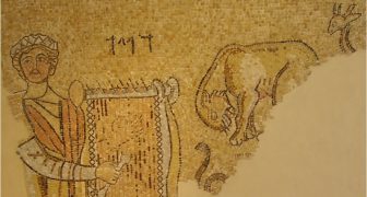 פסיפס בית הכנסת העתיק בעזה פסיפס בית הכנסת העתיק בעזה