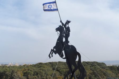 ת-13 אנדרטת נפולאון בתל עכו