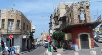 ת-50 בואדי ניסנס-בערבית נמיות ת-50 בואדי ניסנס-בערבית נמיות