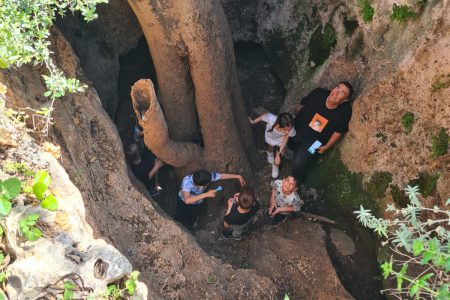 תמונה מטיול משפחות קריית אונו ב11.3.2023