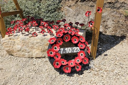 תמונה של WhatsApp‏ 2024-08-06 בשעה 17.13.59_a5958c98